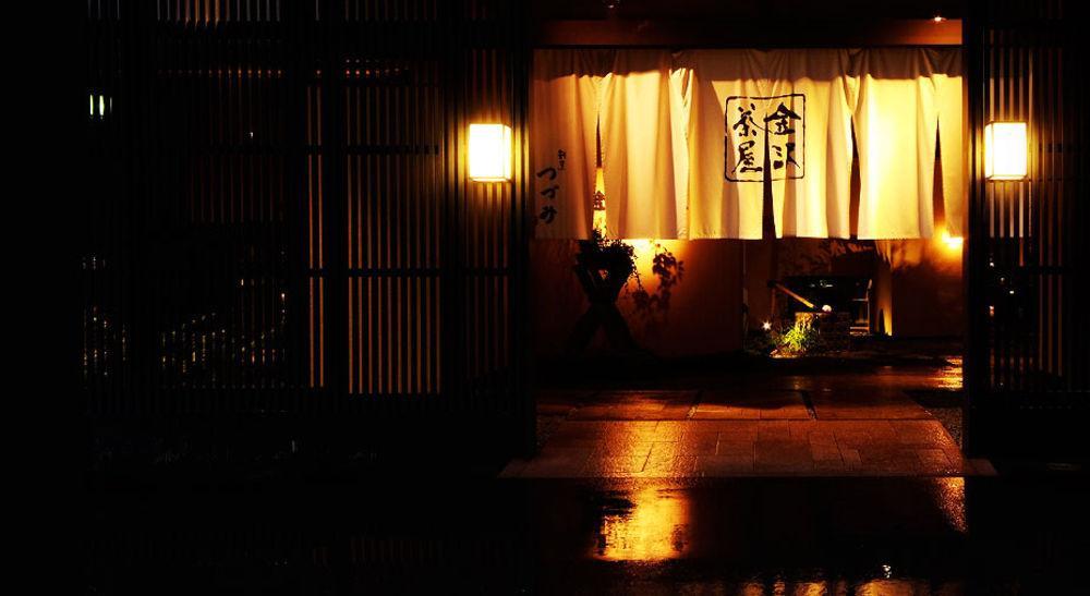 Kanazawa Chaya Exterior photo