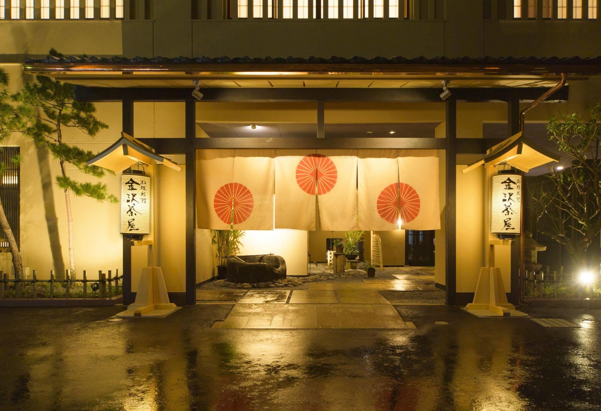 Kanazawa Chaya Exterior photo